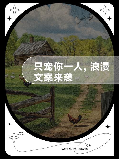 你就是孩子最好的玩具在线阅读:情感引导式育儿经典