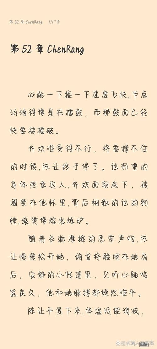 天龙八部在线阅读全本 | 金庸武侠经典小说全集免费阅读