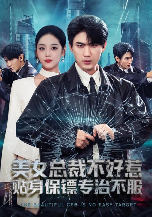 女总裁的全能兵王萧晨全文免费在线阅读