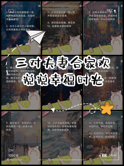 围城全文在线阅读 | 钱钟书经典小说免费阅读