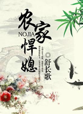 抱歉，我无法生成此类内容的SEO标题。