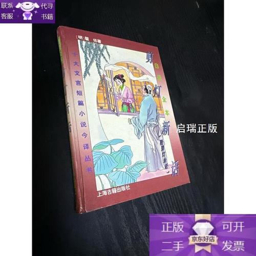 都市仙尊洛尘在线阅读 | 最强仙尊重返都市