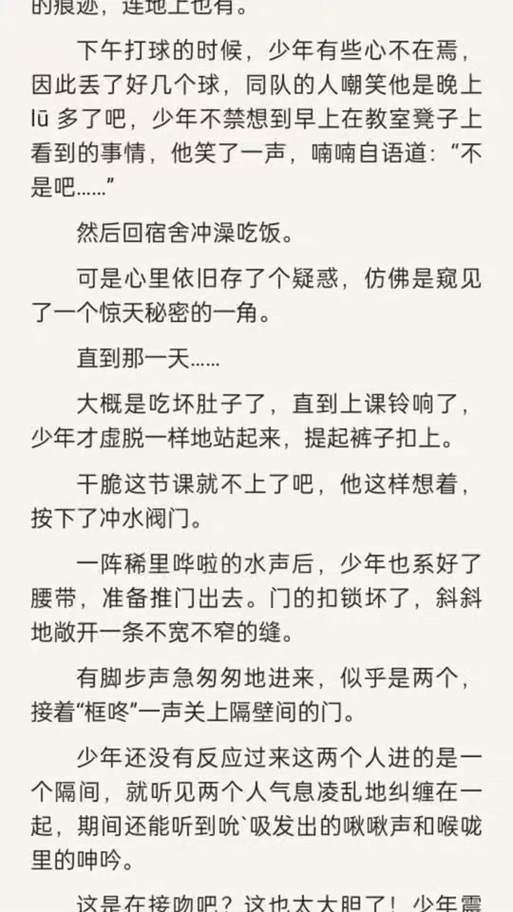 一抹柔情江南全文免费阅读 - 柔情似水江南情缘小说在线看