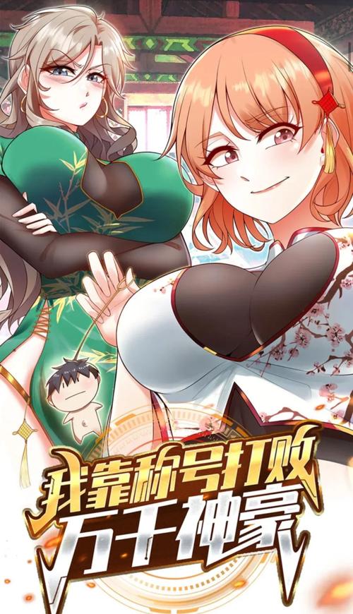 了不起的盖茨比在线阅读 | 菲茨杰拉德经典小说