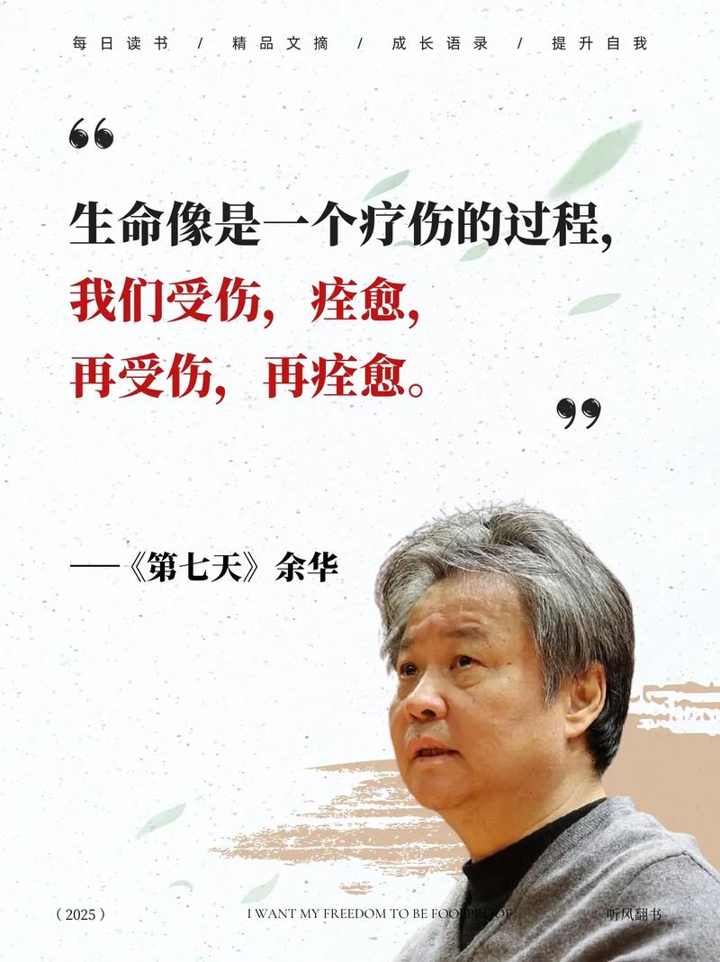 温瑞安全集免费在线阅读|经典武侠小说在线看