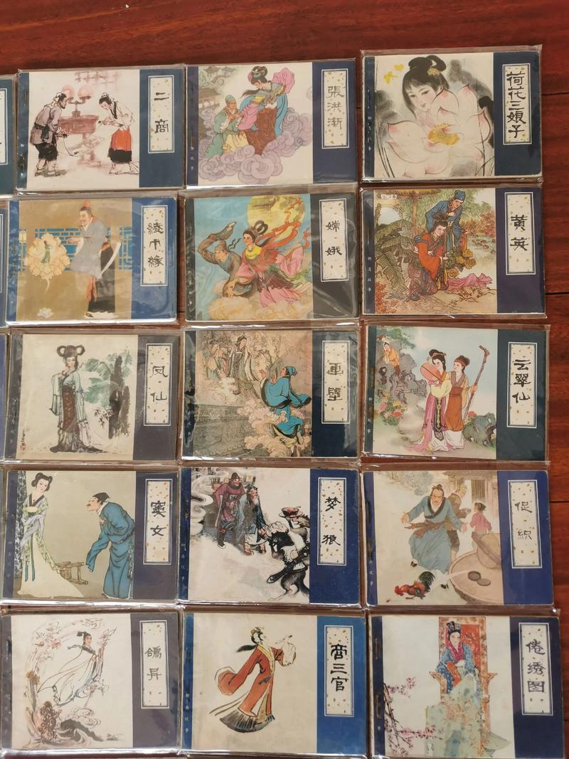 我们仨在线阅读 | 杨绛经典散文，温情回忆一家三口