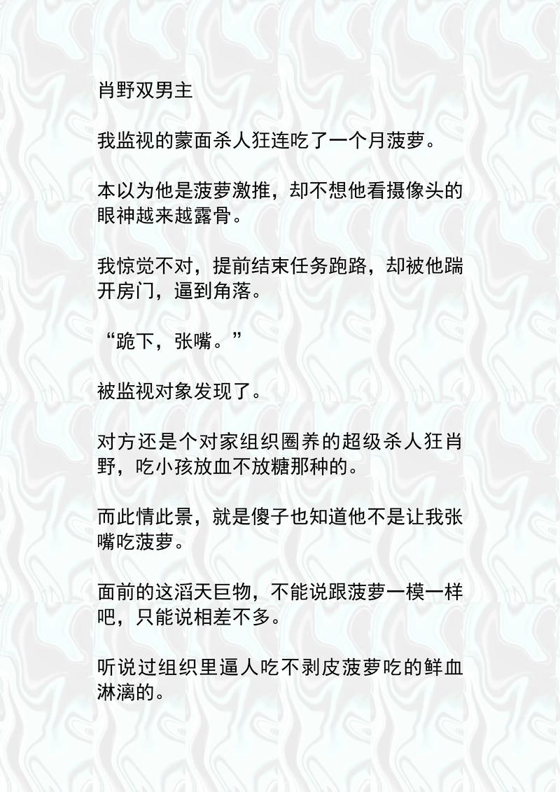 蒲柳人家全文免费在线阅读 | 刘绍棠经典小说