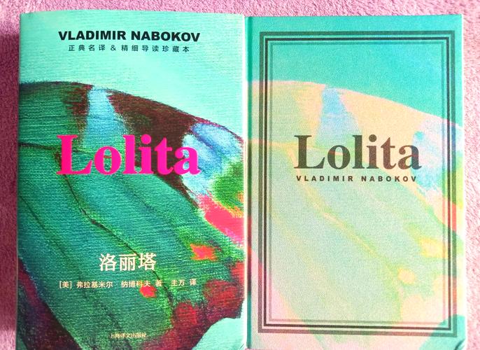 夫妇乐园全文免费在线阅读 - 精彩章节持续更新