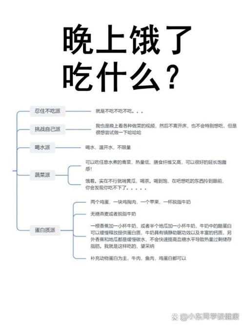 黑道学生3全文在线阅读 | 小说无弹窗免费阅读