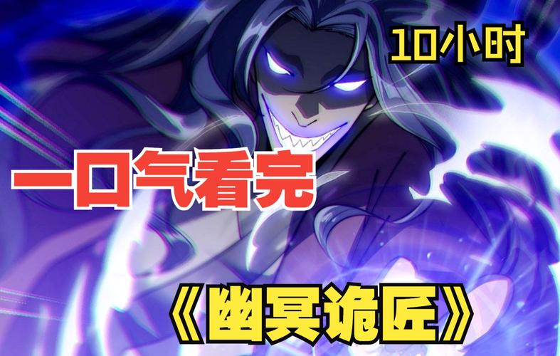 国医高手全集在线阅读 | 中医经典小说完整版