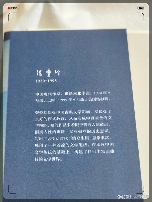 妙医圣手叶皓轩全文阅读5200章-叶皓轩最新章节免费在线看