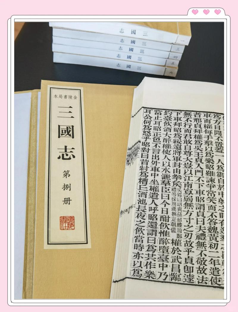 圣经阅读在线手机版 - 随时随地默想神的话语