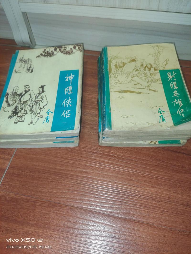 斗罗大陆全集在线阅读 - 唐家三少经典玄幻小说