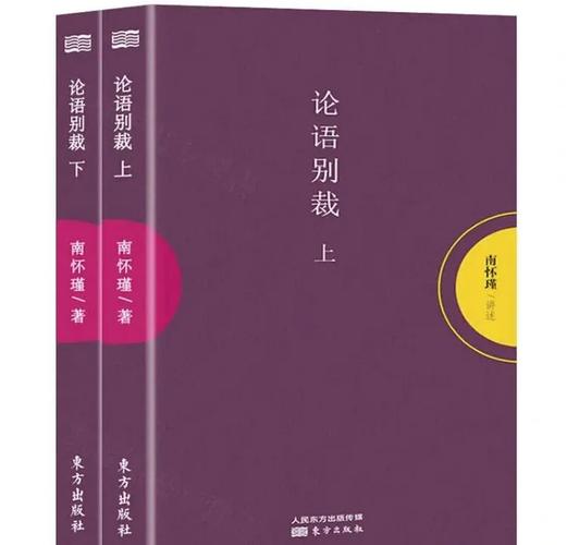 货币战争全文免费阅读 - 揭秘金融霸权与财富密码