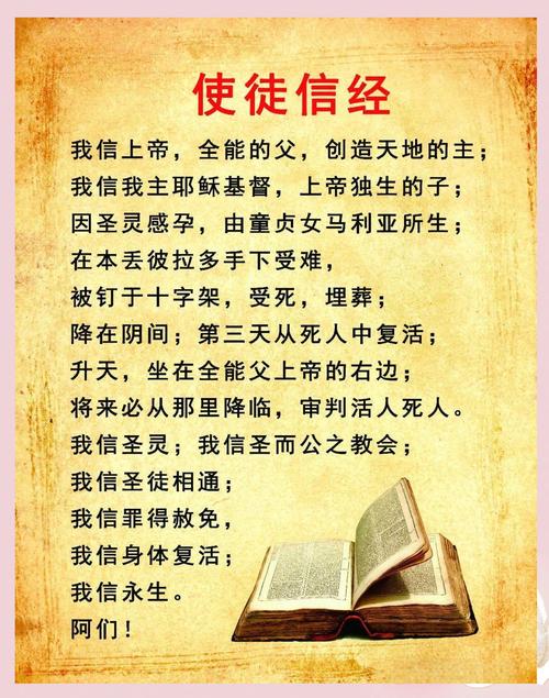 聊斋志异白话文在线阅读 | 经典志怪小说全集免费看