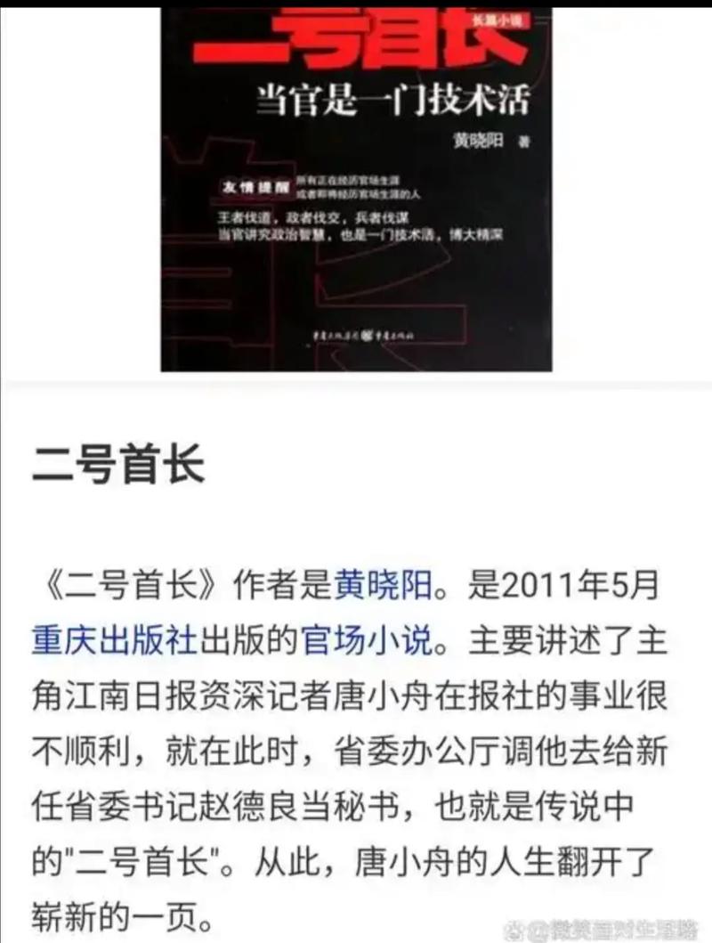 家政妇漫画全集在线阅读|高清完整版免费观看