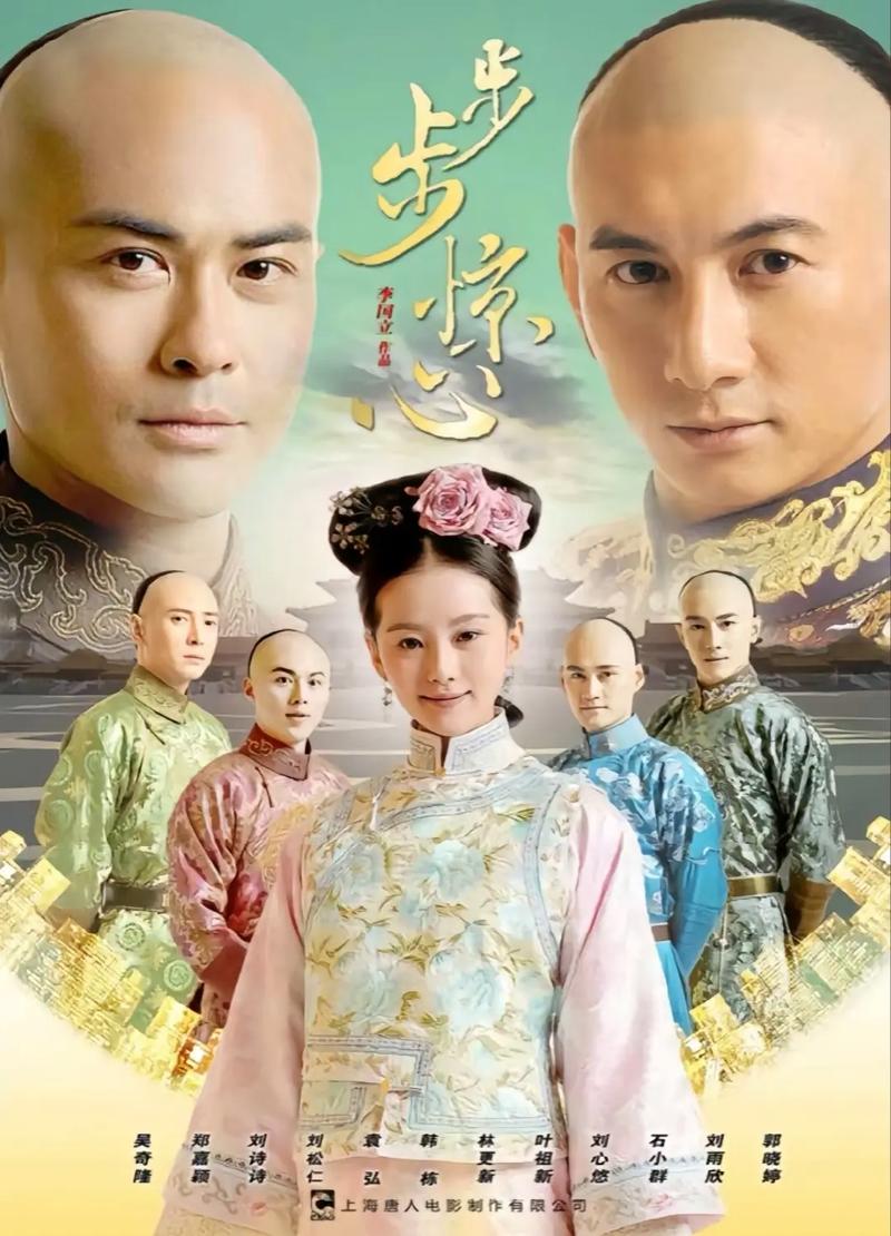 大团结全文免费在线阅读 | 无删减完整版