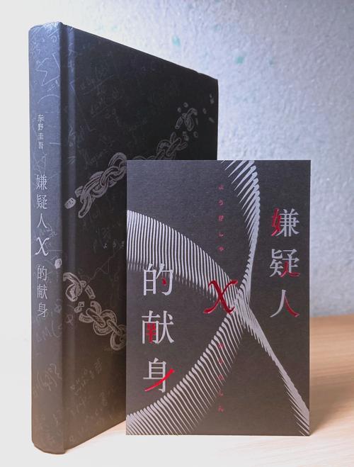 河神小说全文在线免费阅读 | 无删减版高清TXT下载