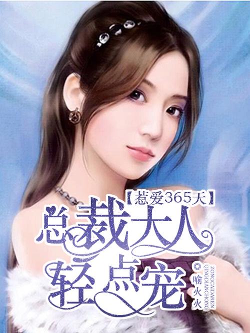 经济学原理在线阅读 - 曼昆经典教材完整版