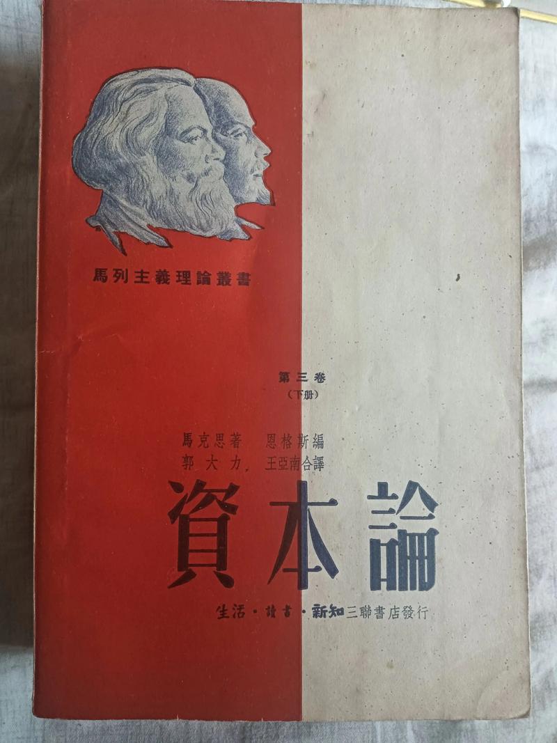 天下苍茫全文阅读 | 在线免费看最新章节