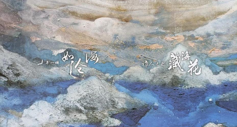 神秘复苏全文免费阅读 | 神秘复苏小说完整版在线看