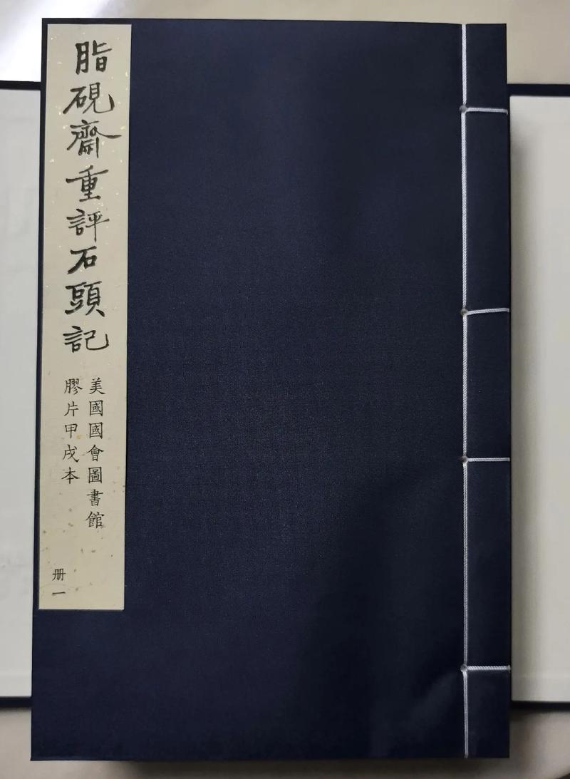 游戏在线免费阅读 - 热门游戏攻略与资讯