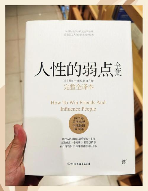 杨羽小说全集在线阅读_免费无弹窗_章节列表