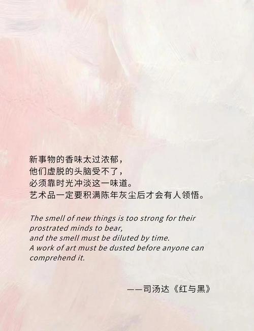 高效对话在线阅读 | 提升沟通效率的实用技巧与资源