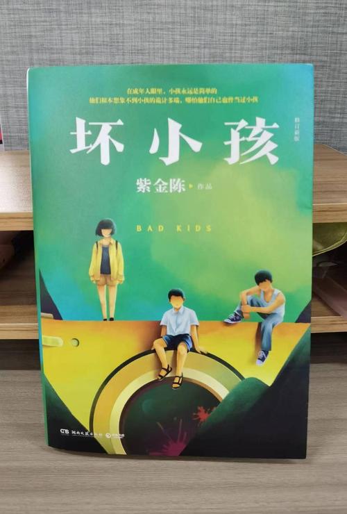 意林小淑女在线阅读 - 少女成长必读的青春治愈系杂志