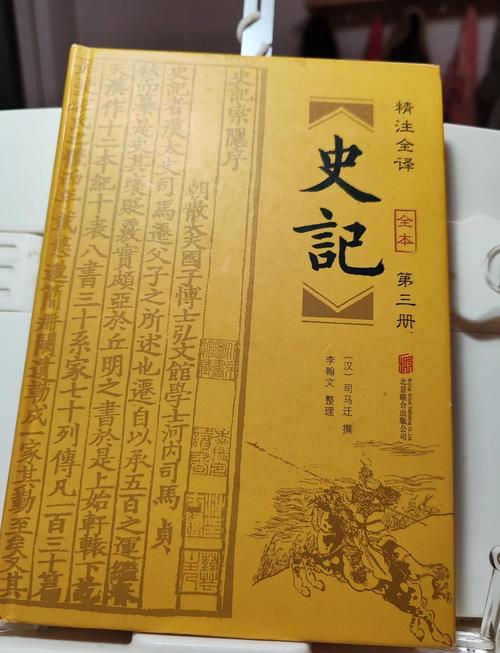 环球时报电子版在线阅读 - 全球视野深度解读