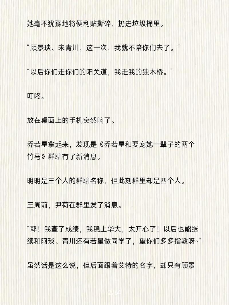 陈河一号狂兵最新章节在线阅读_全文无弹窗