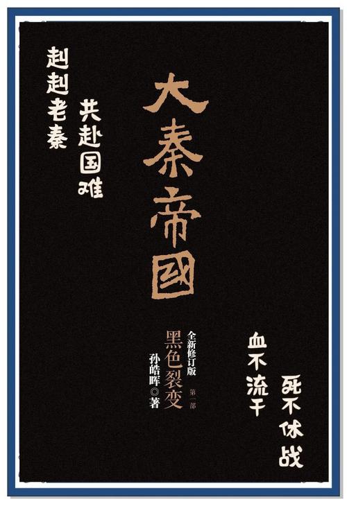 难哄漫画在线全集免费阅读观看，高清无删减