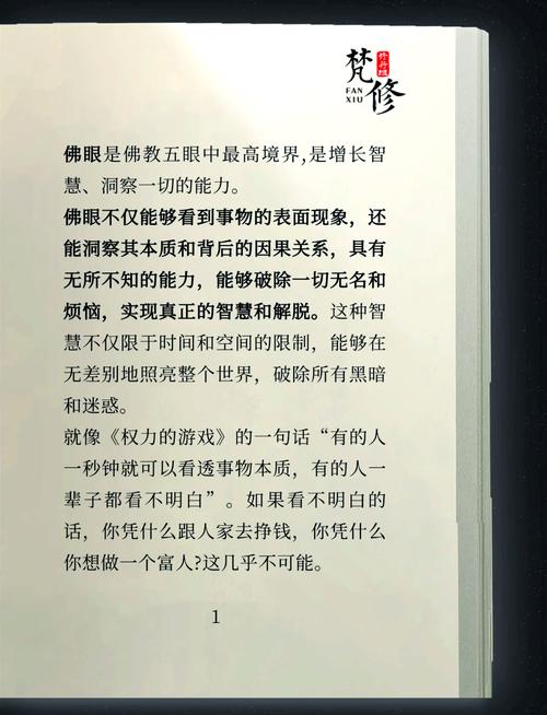 番茄小说免费全本在线阅读 - 海量正版小说任你挑选