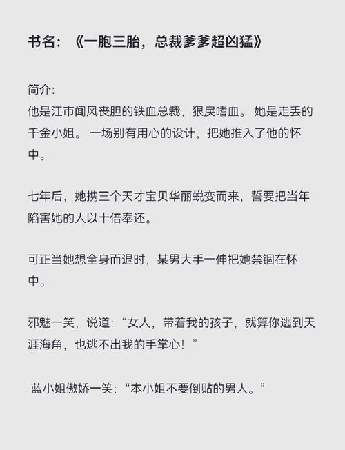 图书在线阅读平台推荐：海量好书免费畅读