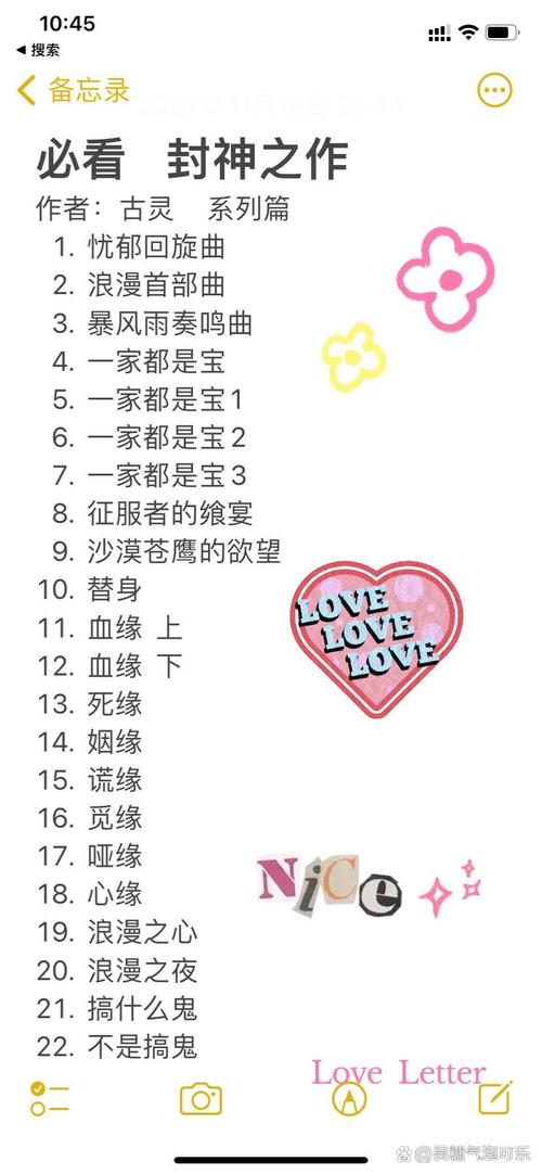 林清玄经典散文在线阅读 | 禅意美文精选合集