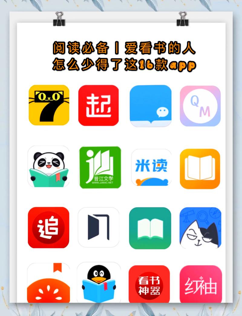 三国志在线阅读｜正史原文完整版｜快速检索历史典籍