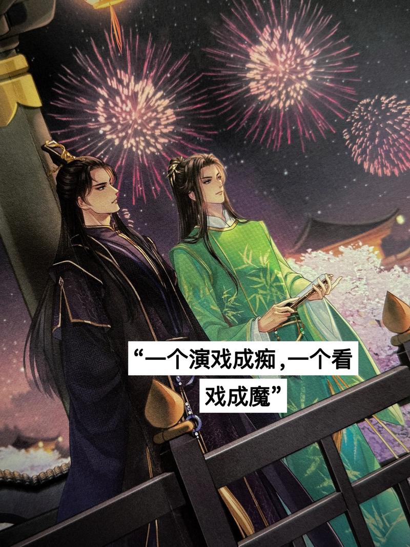 盛势小说全文免费阅读 | 在线无弹窗正版资源