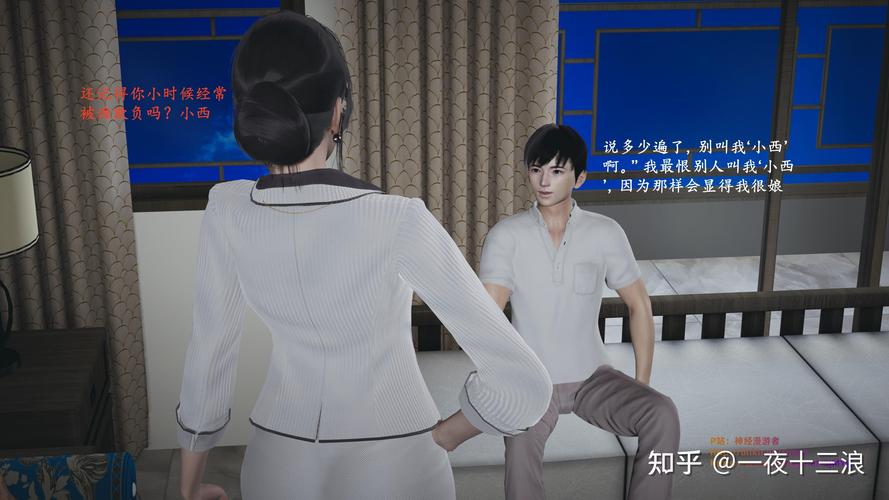 Overlord全卷小说在线阅读 | 骨王不死者之王中文版