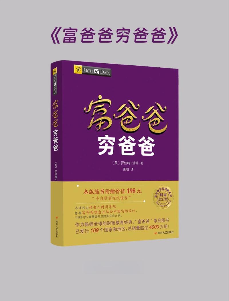 小李飞刀原著在线阅读 | 古龙经典武侠小说全集