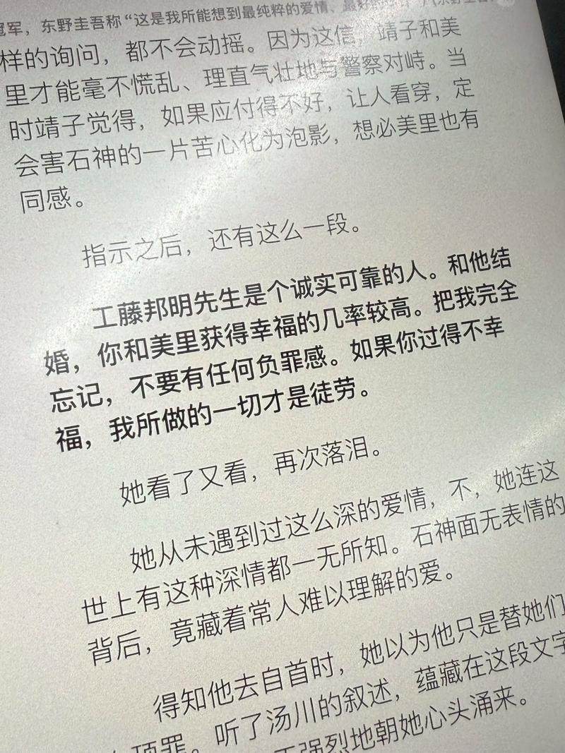 双城记在线阅读 | 狄更斯经典名著全文免费阅读