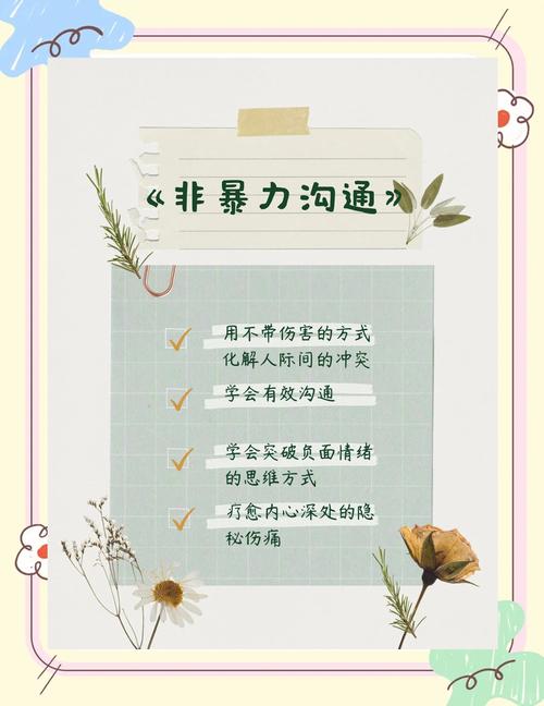 小白兔与大灰狼全文在线阅读 - 经典童话故事