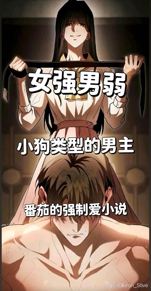 穆斯林的葬礼全文免费在线阅读 | 经典文学名著