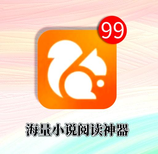 圣经在线有声阅读：聆听神的话语，随时随地亲近主