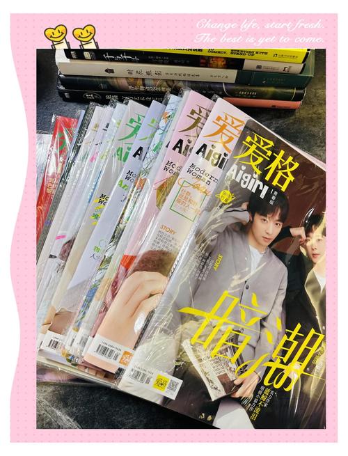 一只特立独行的猪全文在线阅读 | 王小波经典杂文集