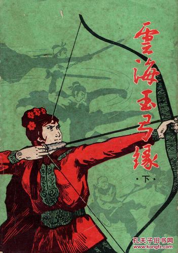 短篇辣合文在线免费阅读 - 热门高辣合集推荐