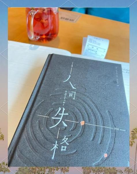 努努书坊_海量小说免费在线阅读平台