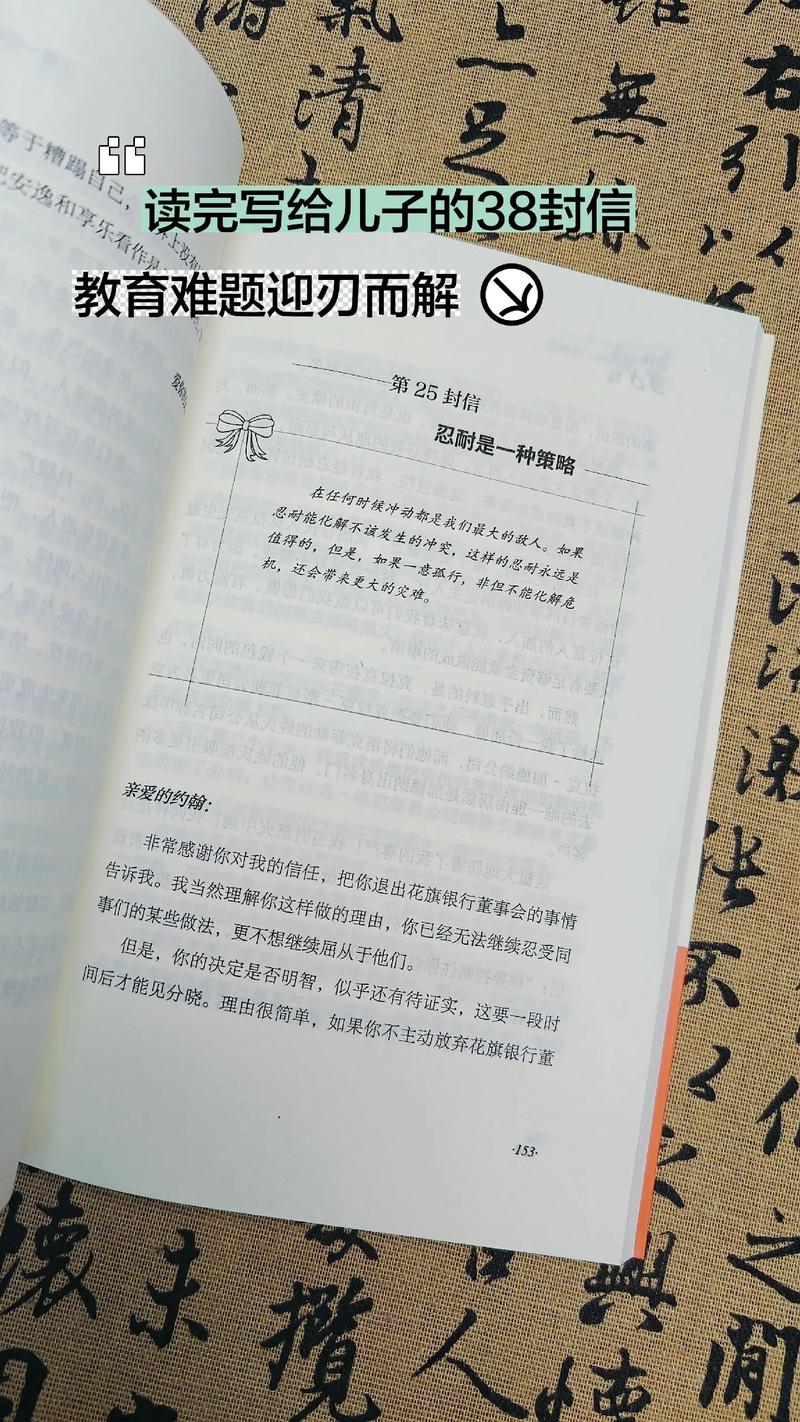 小黄文免费阅读在线阅读 - 海量热门小说尽在指尖