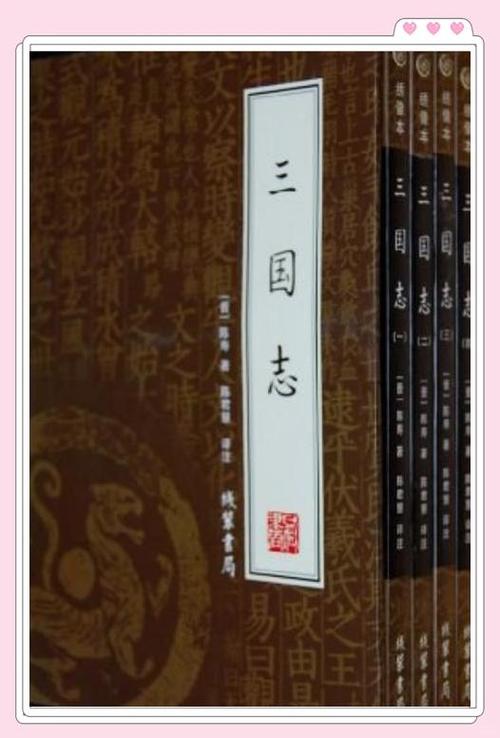 爱丽丝没有仙境2最新章节在线阅读 - 爱丽丝仙境2
