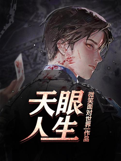 故事会在线阅读笑了文章网 - 精选幽默故事合集