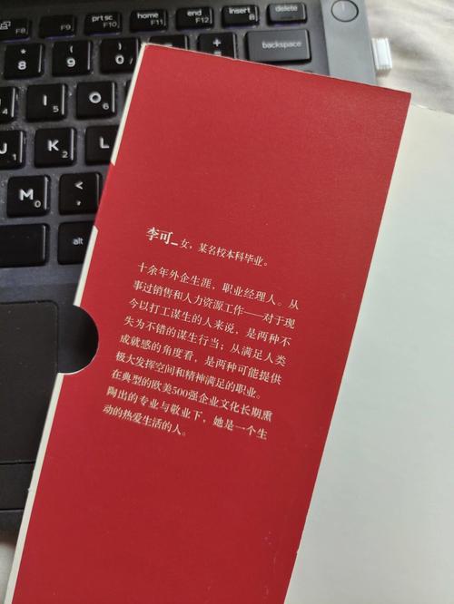 《隐身侍卫》全文在线阅读｜热门章节无删减